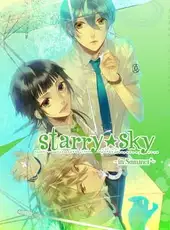 Starry Sky: After Summer