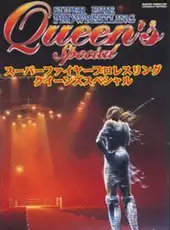 Super Fire Pro Wrestling: Queen's Special