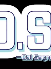 Dal Segno