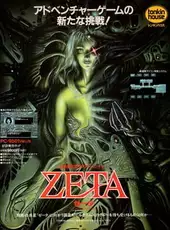 Zeta