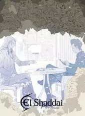 El Shaddai: Zero Nine Reversi