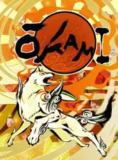 Ōkami