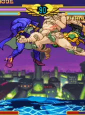 JoJo's Bizarre Adventure: Heritage for the Future