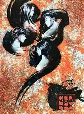 Tokyo Majin Gakuen: Kenpuu-chou