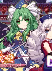 Touhou Mystia's Izakaya DLC5 Pack: Makai & Lunar Capital