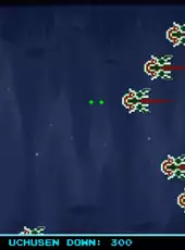 Uchusen: Ultimate Ploid Battle