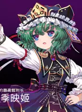 Touhou Blooming Chaos 2: Chara Pack 4