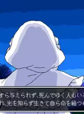 Lost Paradise of Karuta