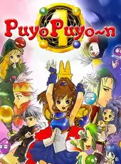 Puyo Puyo~n