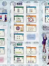 Minna de kitaeru Zen-nou training