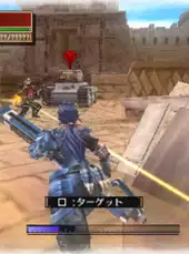 Valkyria Chronicles 3: Extra Mission - Hard-Ex Steel Trap