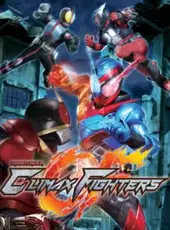 Kamen Rider: Climax Fighters