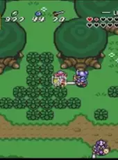 The Legend of Zelda: A Link to the Past & Four Swords