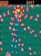 Star Soldier vs. DoDonPachi Daioujou Caravan'06