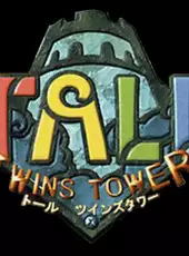 Tall Twins Tower