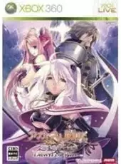 Agarest Senki Zero: Dawn of War