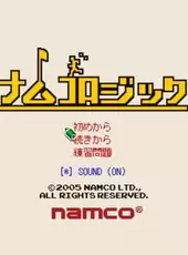 Namco Logic