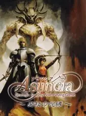 Asuncia: Matsue no Jubaku