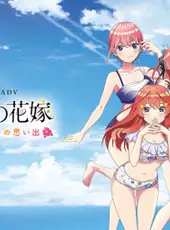 The Quintessential Quintuplets the Movie: Five Memories of My Time With You