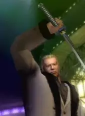 Yakuza 2