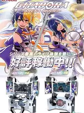 Gitadora Galaxy Wave Delta