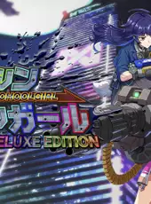 Full Metal Schoolgirl: Deluxe Edition
