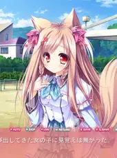 Tayutama 2: You're the only one