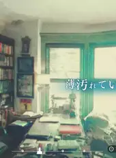 Daedalus: The Awakening of Golden Jazz