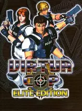 Virtua Cop: Elite Edition