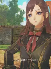 Valkyria Revolution Scenario Pack: Princess and Valkyria DLC
