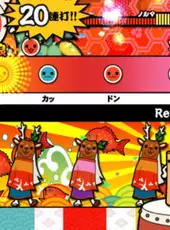 Taiko no Tatsujin: Doka! to Oomori Nanadaime