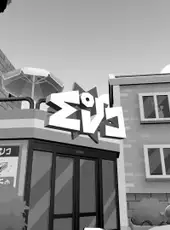 Toem 2