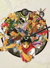 Suikoden