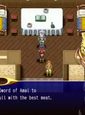 Illusion of L'Phalcia