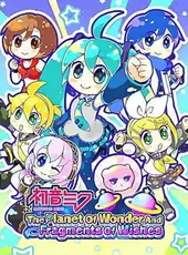 Hatsune Miku: The Planet of Wonder and Fragments of Wishes