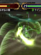 Fire Emblem: Path of Radiance