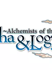 Atelier Escha & Logy: Alchemists of the Dusk Sky DX