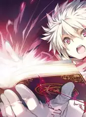 Dungeon Travelers 2-2: The Fallen Maidens & the Book of Beginnings