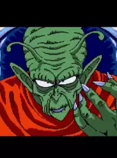 Dragon Ball Z: Idainaru Son Goku Densetsu