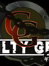 Guilty Gear