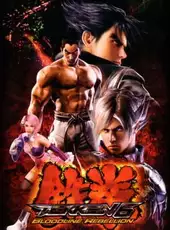 Tekken 6: Bloodline Rebellion