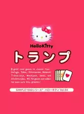 Simple 1500 Series Hello Kitty Vol. 04: Trump