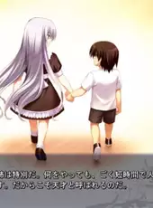 The Labyrinth of Grisaia