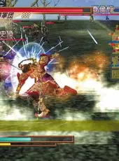 Dynasty Warriors 3: Xtreme Legends