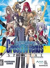 Dengeki Gakuen RPG: Cross of Venus Special