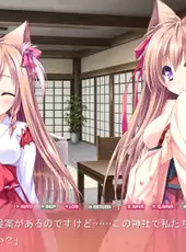 Tayutama 2: You're the only one