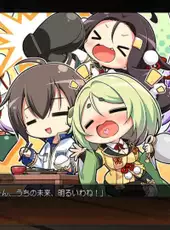 Sengoku Koihime X: Otome Kenran Sengoku Emaki Koujou-ke Souran-hen