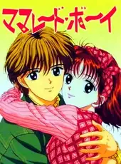 Marmalade Boy