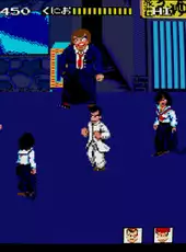 Nekketsu Kouha Kunio-kun