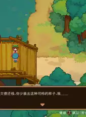 Touhou Mystia's Izakaya